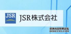 日本半导体材料制造商JSR将以5.14亿美元收购Inpria