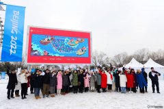 相约冰雪 一起来|北京市延庆区推出冬奥主题新年海报受市民热捧