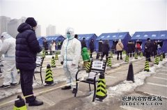 北京疫情防控形势严峻复杂 总体可控